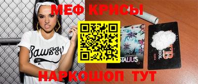 хмурый Бугуруслан