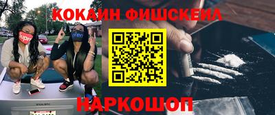 хмурый Бугуруслан