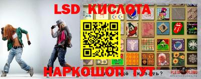 каннабис Бузулук