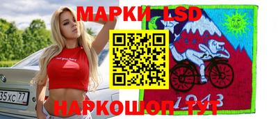 хмурый Бугуруслан