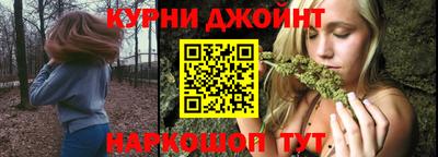 хмурый Бугуруслан