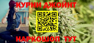 хмурый Бугуруслан