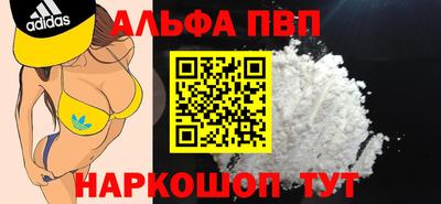 хмурый Бугуруслан