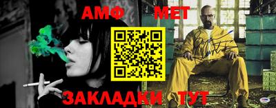 хмурый Бугуруслан