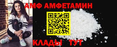 хмурый Бугуруслан