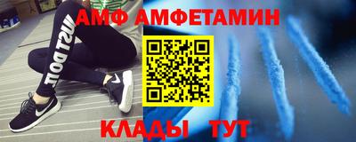 хмурый Бугуруслан