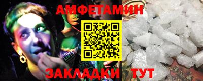 хмурый Бугуруслан