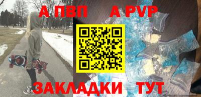 хмурый Бугуруслан