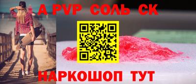 хмурый Бугуруслан