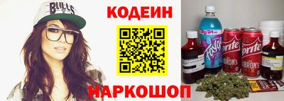 каннабис Бузулук