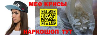 хмурый Бугуруслан